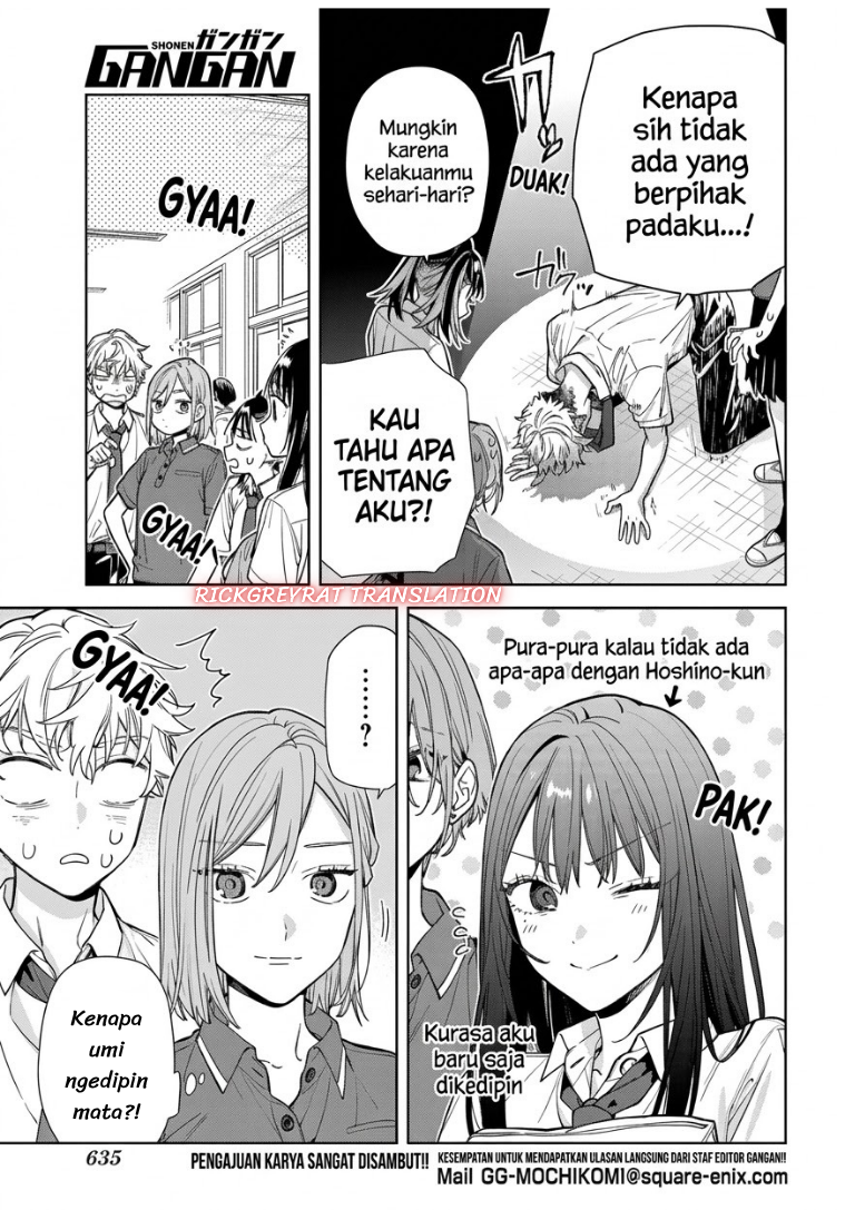Koi to Yobu ni wa Sasayaka desu ga - Chapter 11 - Page 16