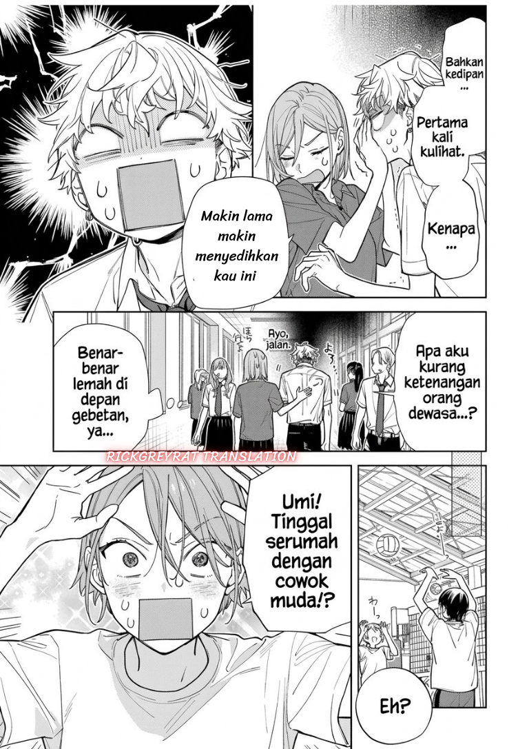 Koi to Yobu ni wa Sasayaka desu ga - Chapter 11 - Page 18
