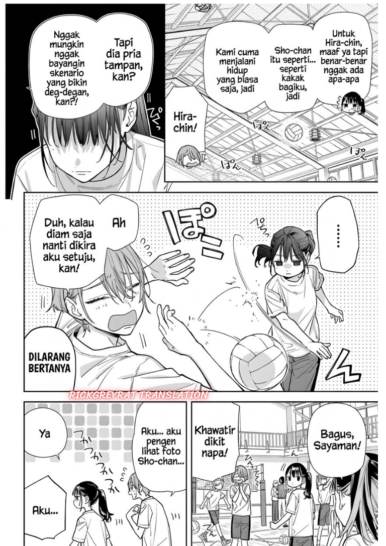 Koi to Yobu ni wa Sasayaka desu ga - Chapter 11 - Page 21