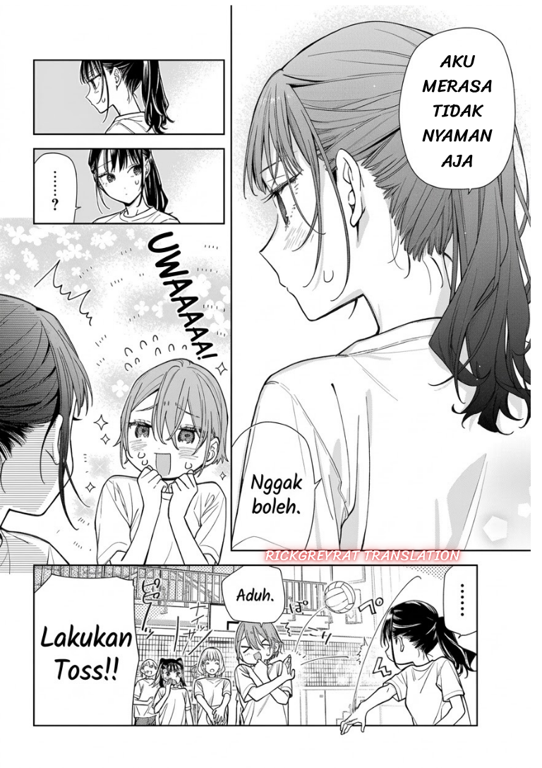 Koi to Yobu ni wa Sasayaka desu ga - Chapter 11 - Page 23