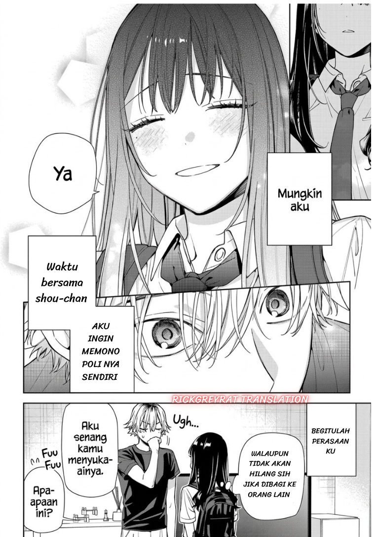 Koi to Yobu ni wa Sasayaka desu ga - Chapter 11 - Page 27