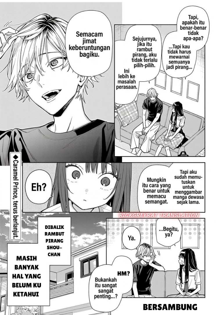 Koi to Yobu ni wa Sasayaka desu ga - Chapter 11 - Page 28
