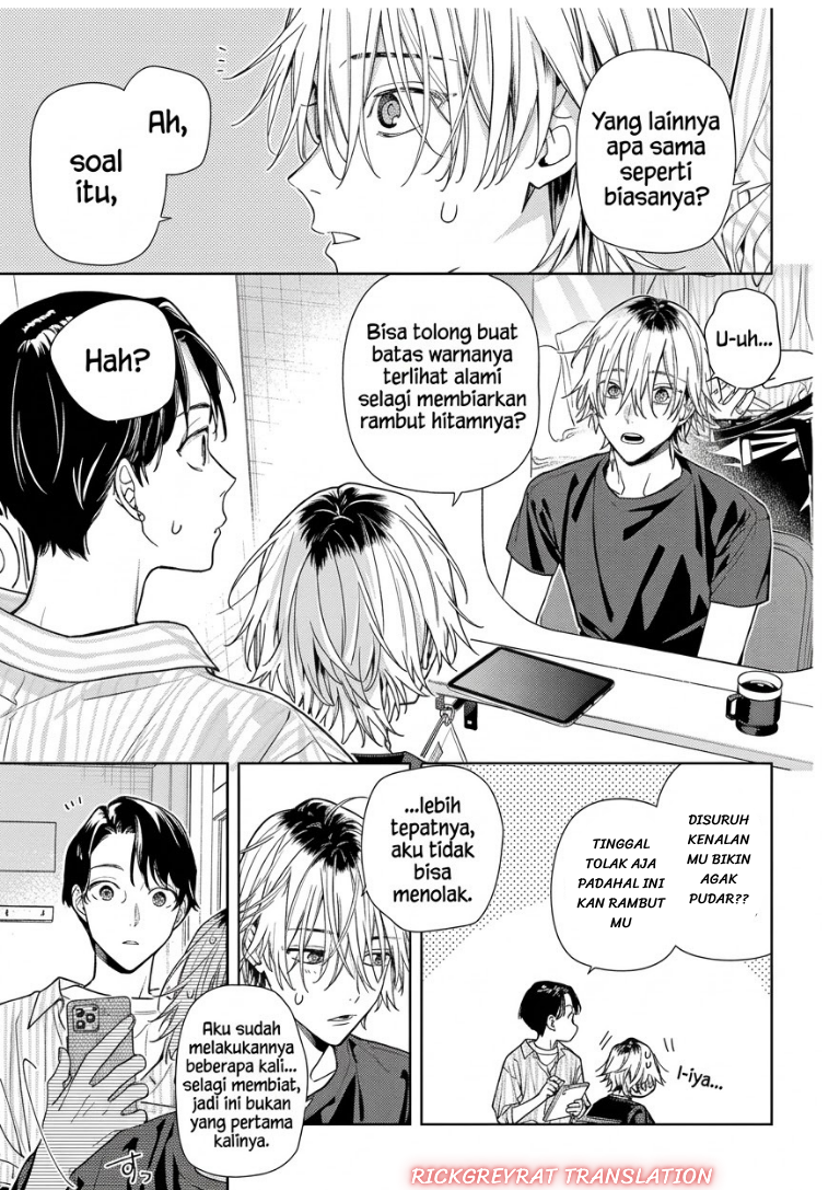 Koi to Yobu ni wa Sasayaka desu ga - Chapter 11 - Page 6