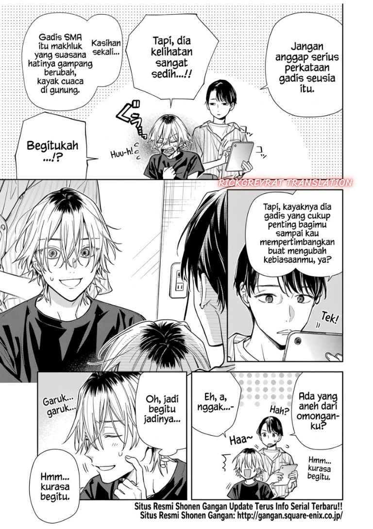 Koi to Yobu ni wa Sasayaka desu ga - Chapter 11 - Page 8