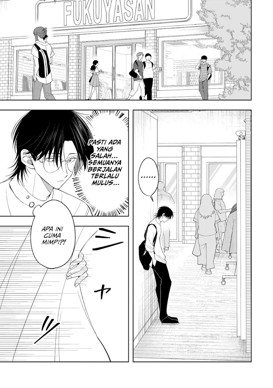 Koisuru Futari wa Kiba o Kakusu: Gap ga Arisugiru Couple no Hanashi - Chapter 10 - Page 11