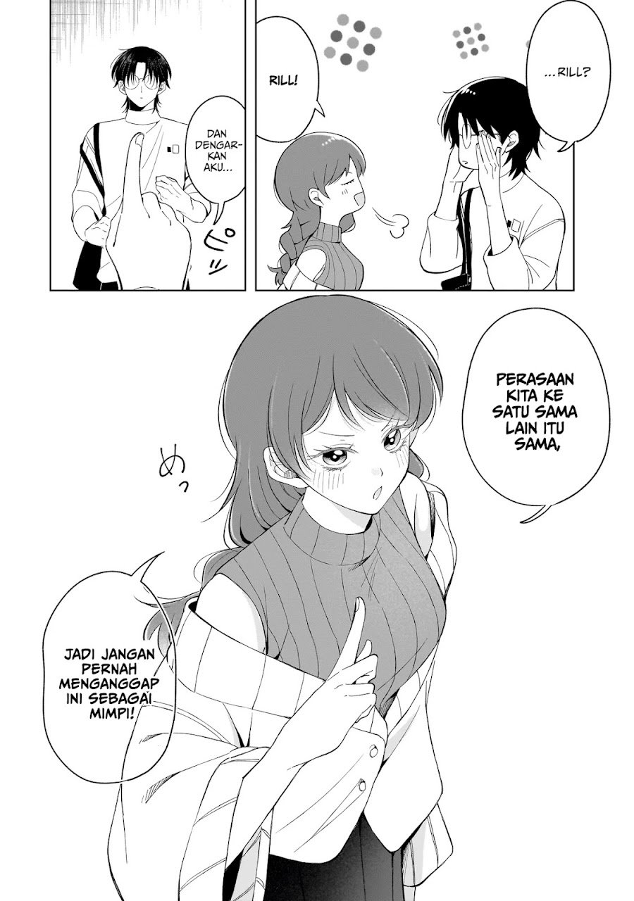 Koisuru Futari wa Kiba o Kakusu: Gap ga Arisugiru Couple no Hanashi - Chapter 10 - Page 14