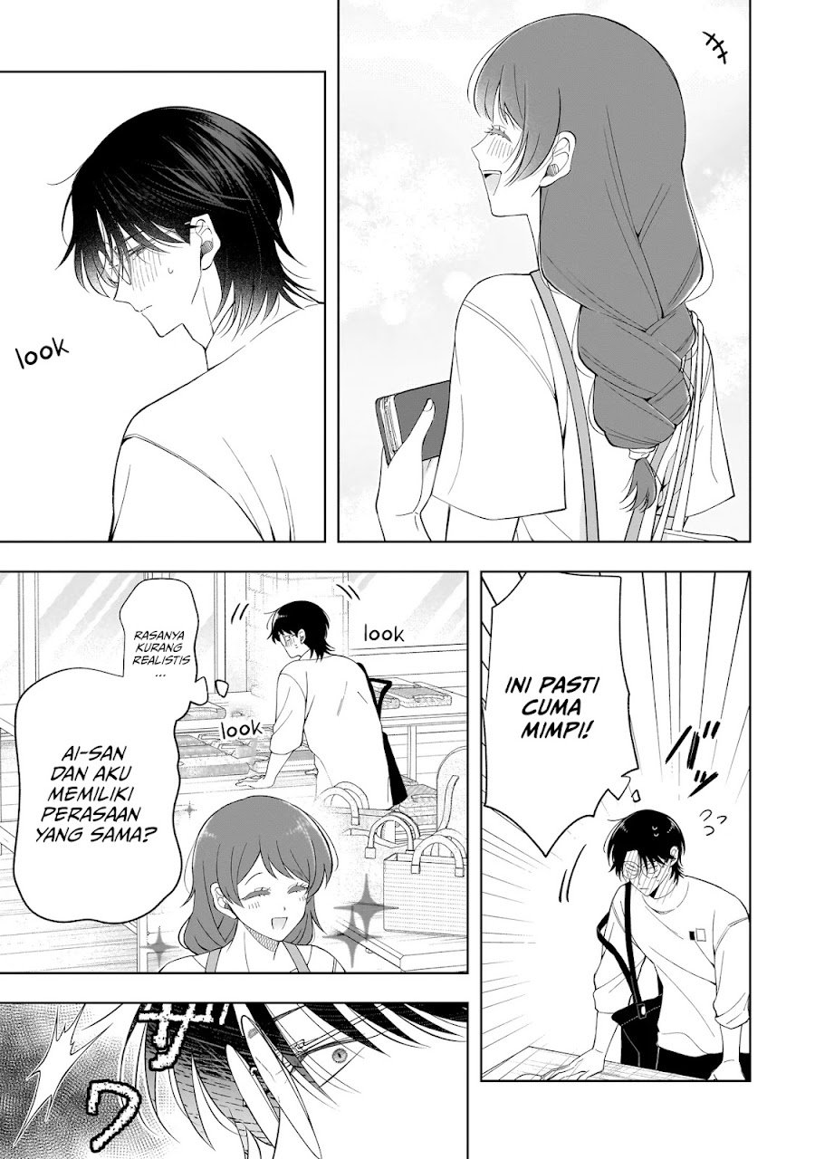 Koisuru Futari wa Kiba o Kakusu: Gap ga Arisugiru Couple no Hanashi - Chapter 10 - Page 17