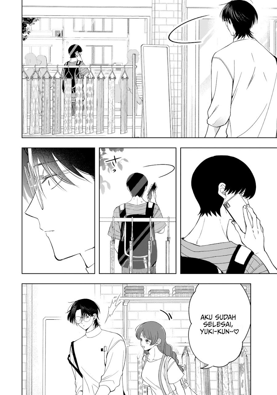 Koisuru Futari wa Kiba o Kakusu: Gap ga Arisugiru Couple no Hanashi - Chapter 10 - Page 18