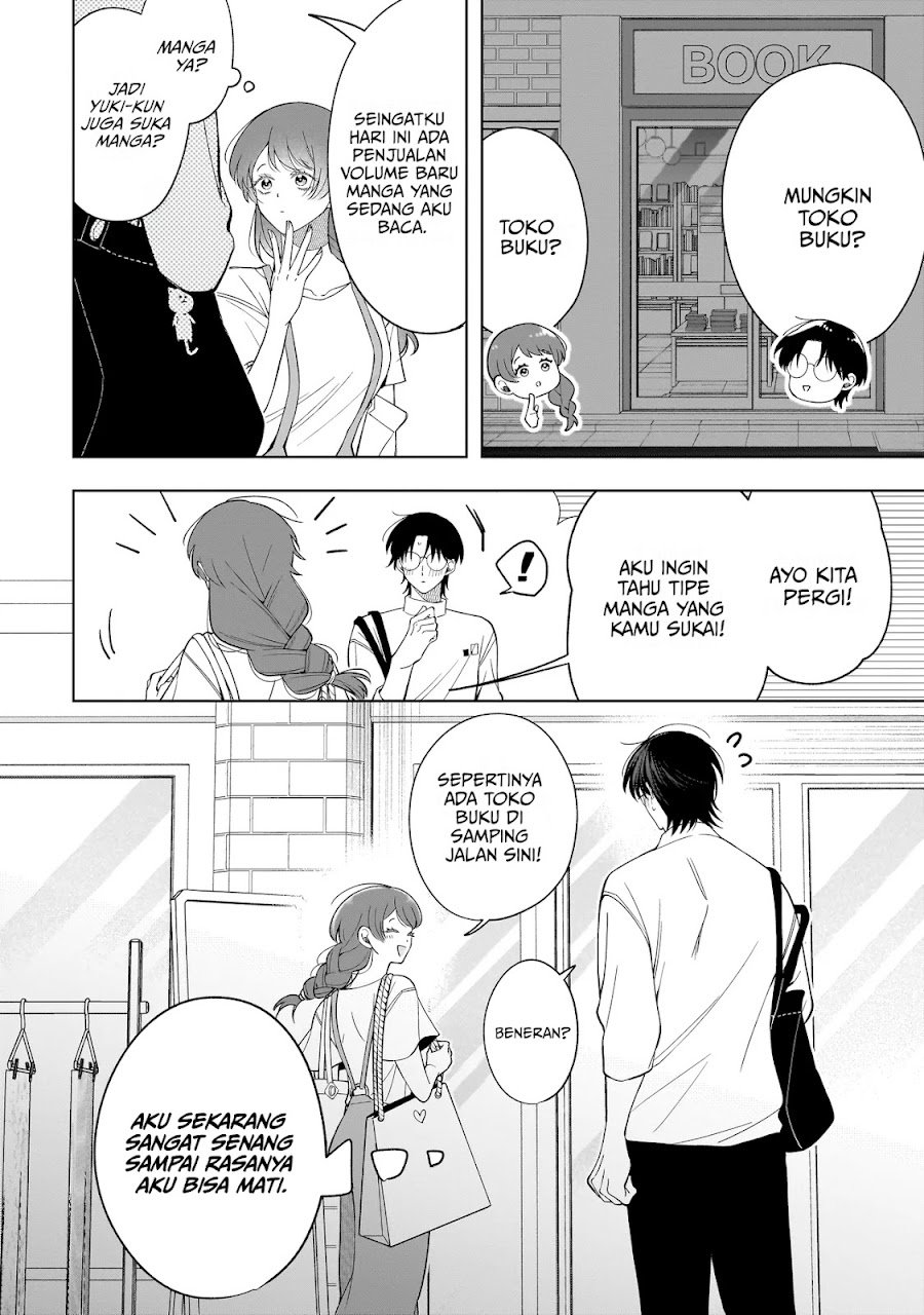 Koisuru Futari wa Kiba o Kakusu: Gap ga Arisugiru Couple no Hanashi - Chapter 10 - Page 20