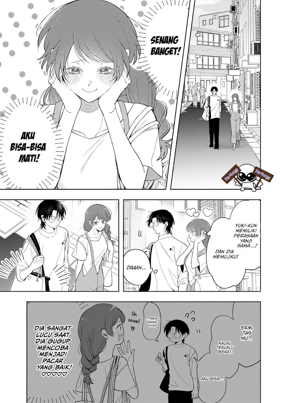Koisuru Futari wa Kiba o Kakusu: Gap ga Arisugiru Couple no Hanashi - Chapter 10 - Page 21