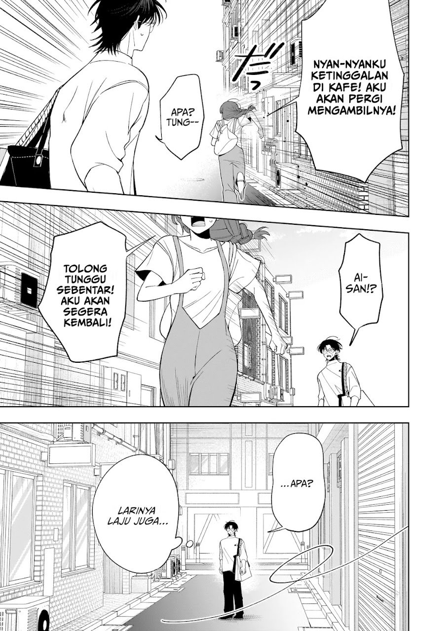 Koisuru Futari wa Kiba o Kakusu: Gap ga Arisugiru Couple no Hanashi - Chapter 10 - Page 25