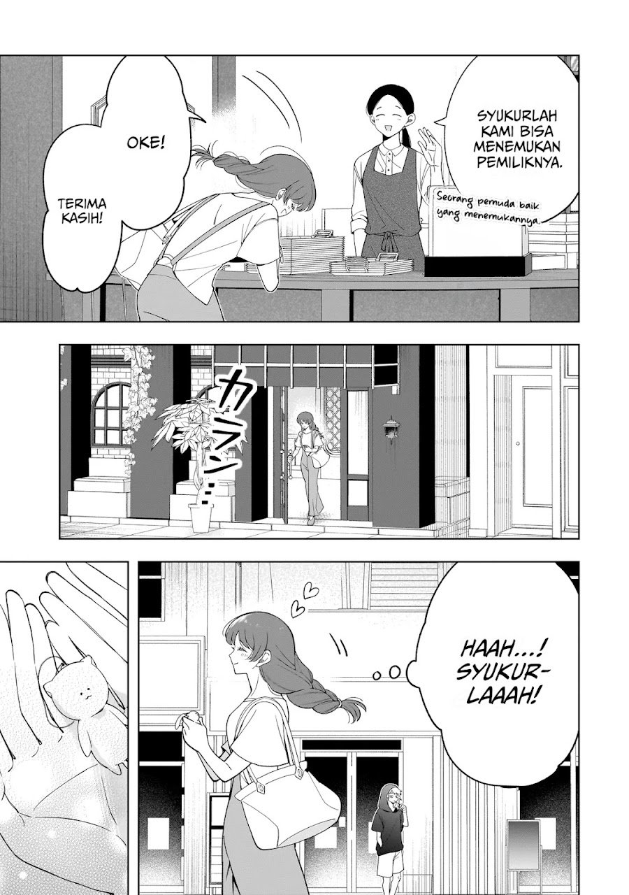 Koisuru Futari wa Kiba o Kakusu: Gap ga Arisugiru Couple no Hanashi - Chapter 10 - Page 27