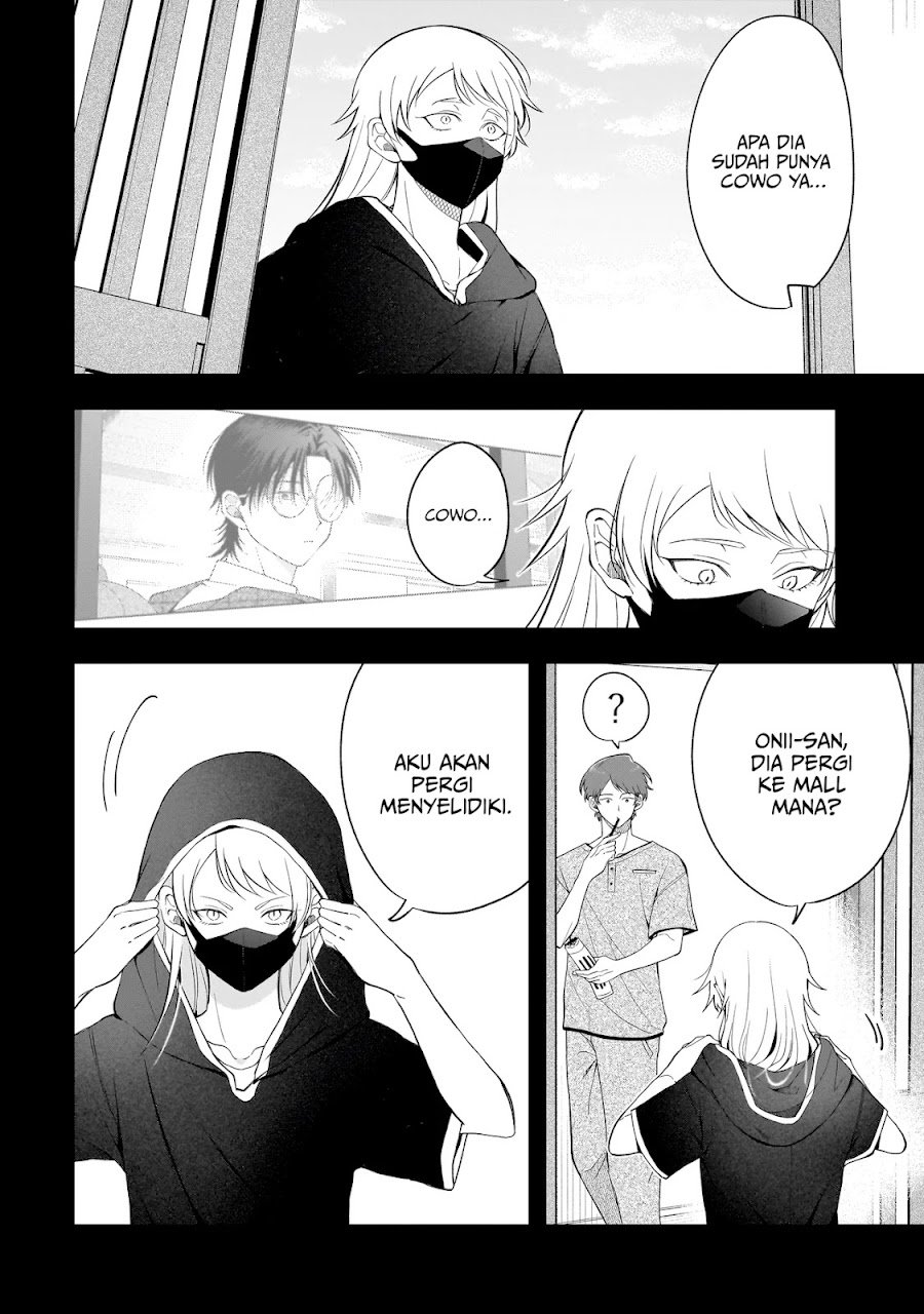 Koisuru Futari wa Kiba o Kakusu: Gap ga Arisugiru Couple no Hanashi - Chapter 10 - Page 3