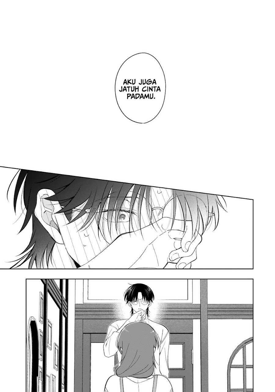 Koisuru Futari wa Kiba o Kakusu: Gap ga Arisugiru Couple no Hanashi - Chapter 10 - Page 7