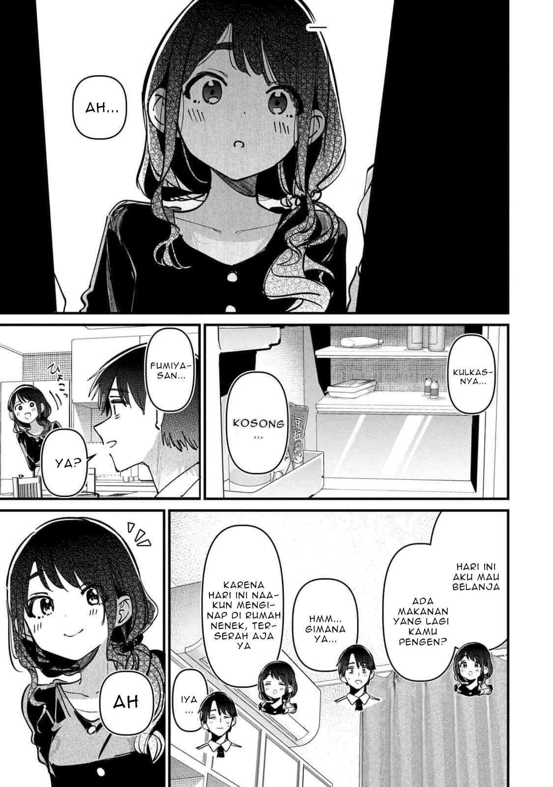 Koushiki Furin - Chapter 12.5 - Page 1