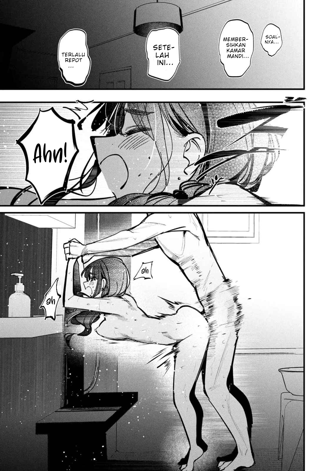 Koushiki Furin - Chapter 12.5 - Page 11