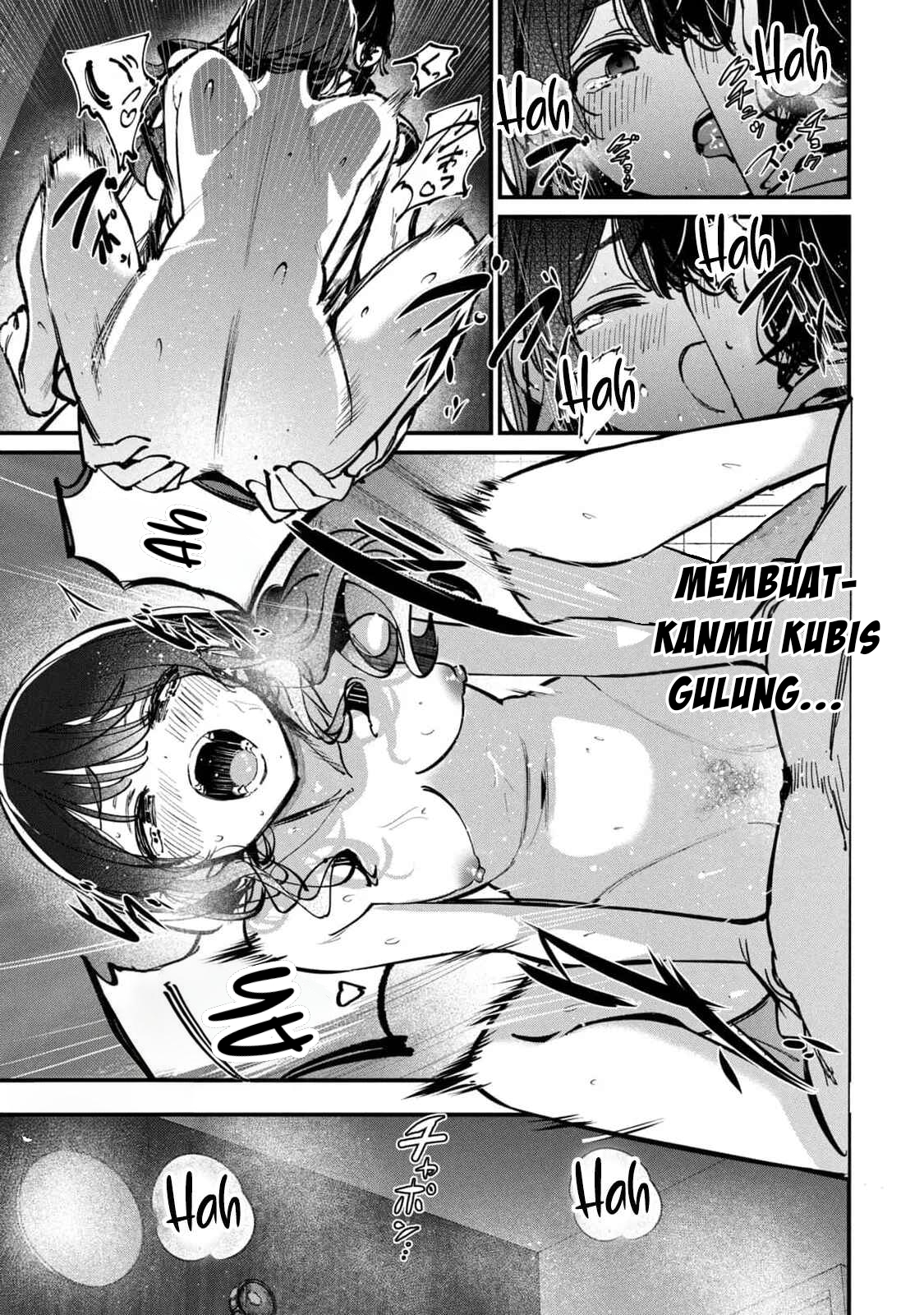 Koushiki Furin - Chapter 12.5 - Page 13