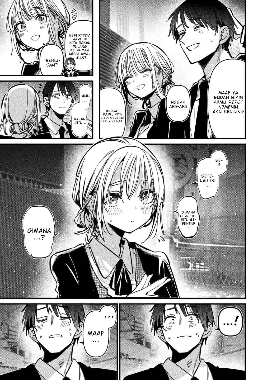 Koushiki Furin - Chapter 12.5 - Page 15