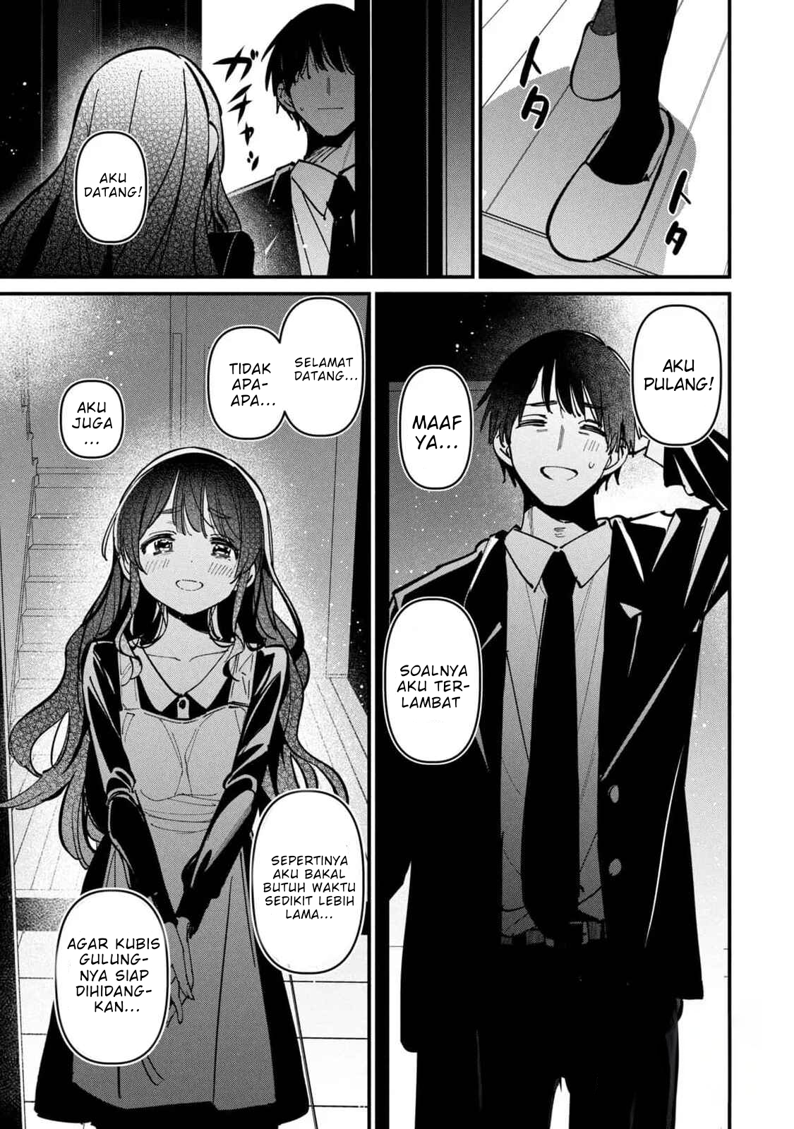 Koushiki Furin - Chapter 12.5 - Page 25