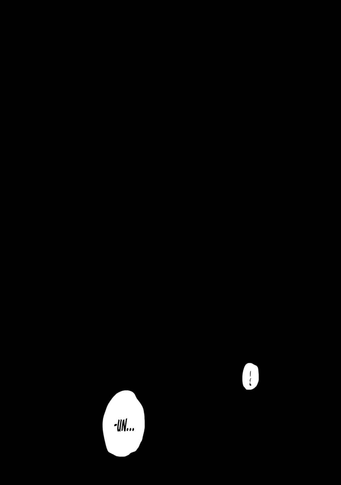 Koushiki Furin - Chapter 12.5 - Page 28