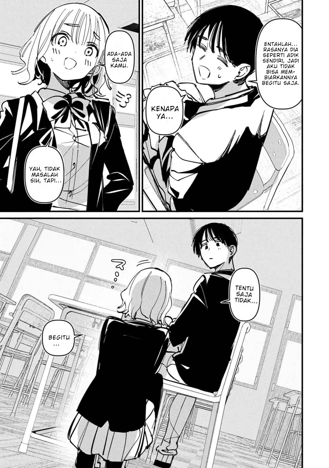 Koushiki Furin - Chapter 12.5 - Page 31