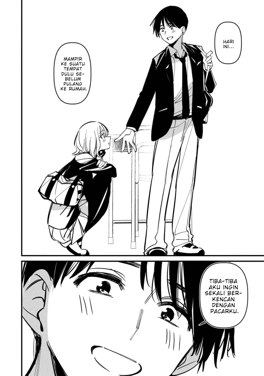 Koushiki Furin - Chapter 12.5 - Page 34
