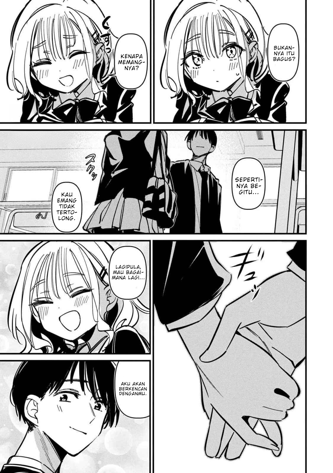 Koushiki Furin - Chapter 12.5 - Page 35