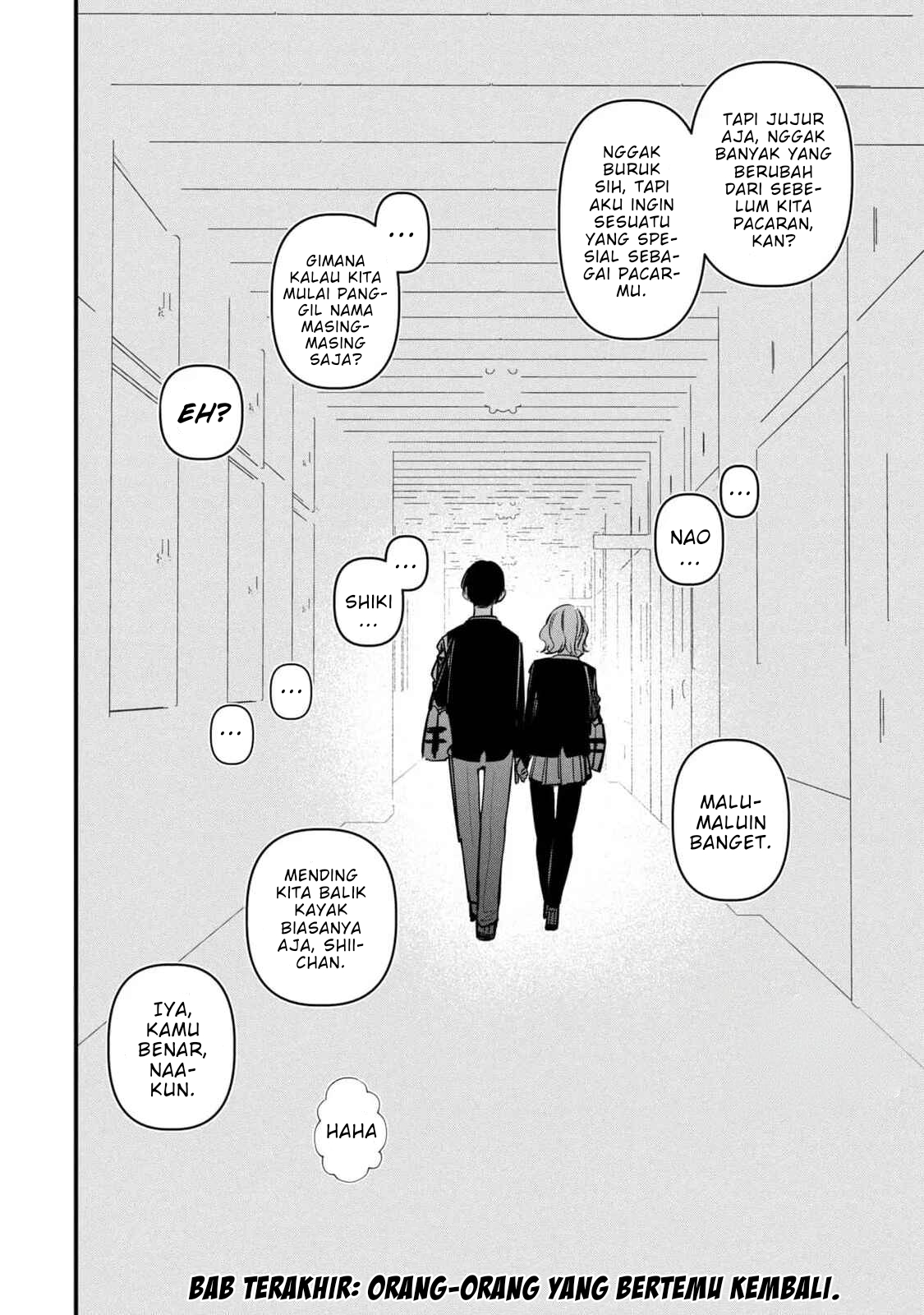 Koushiki Furin - Chapter 12.5 - Page 36