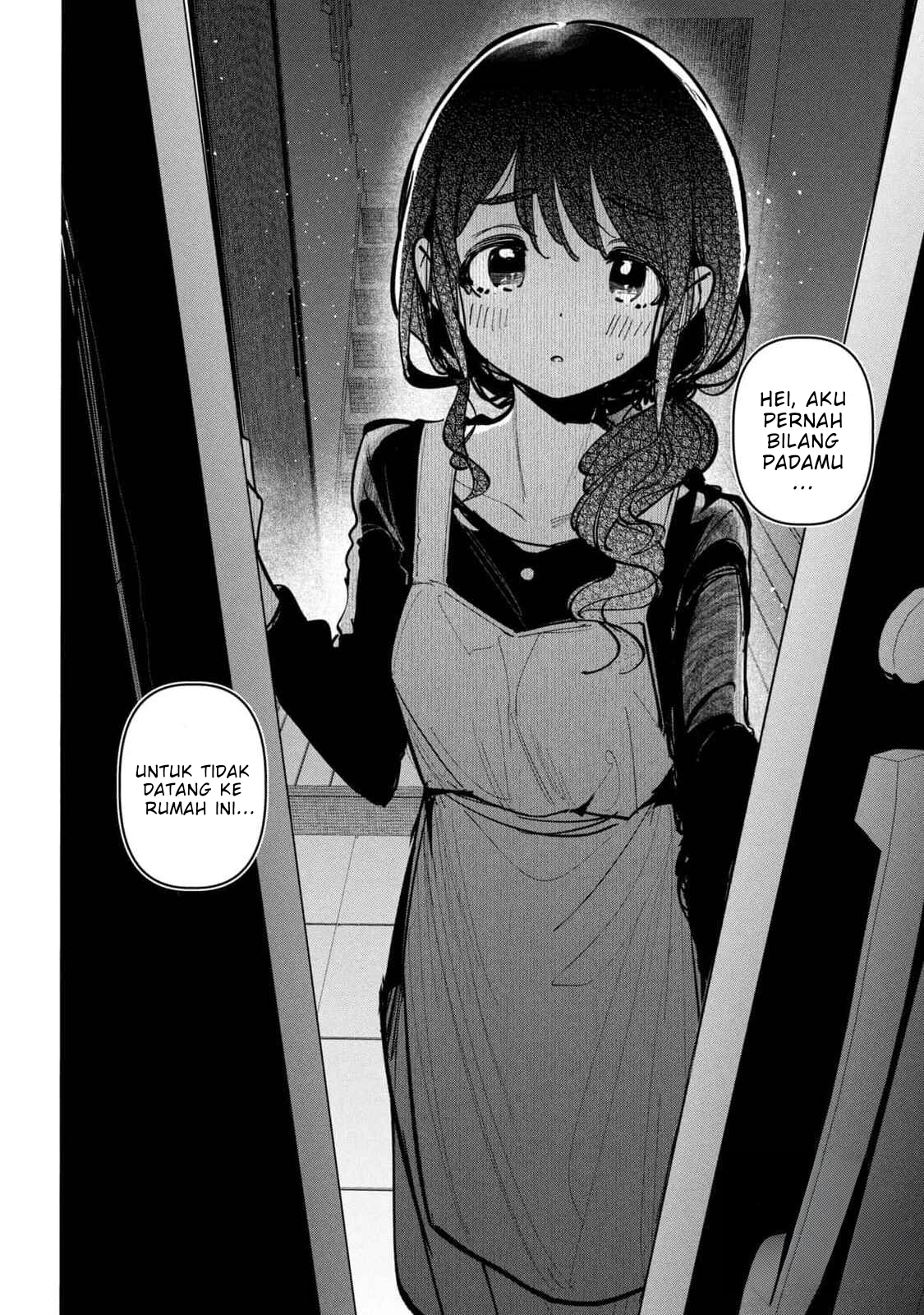 Koushiki Furin - Chapter 12.5 - Page 4