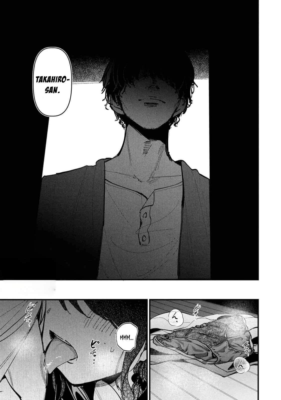Koushiki Furin - Chapter 12.5 - Page 5