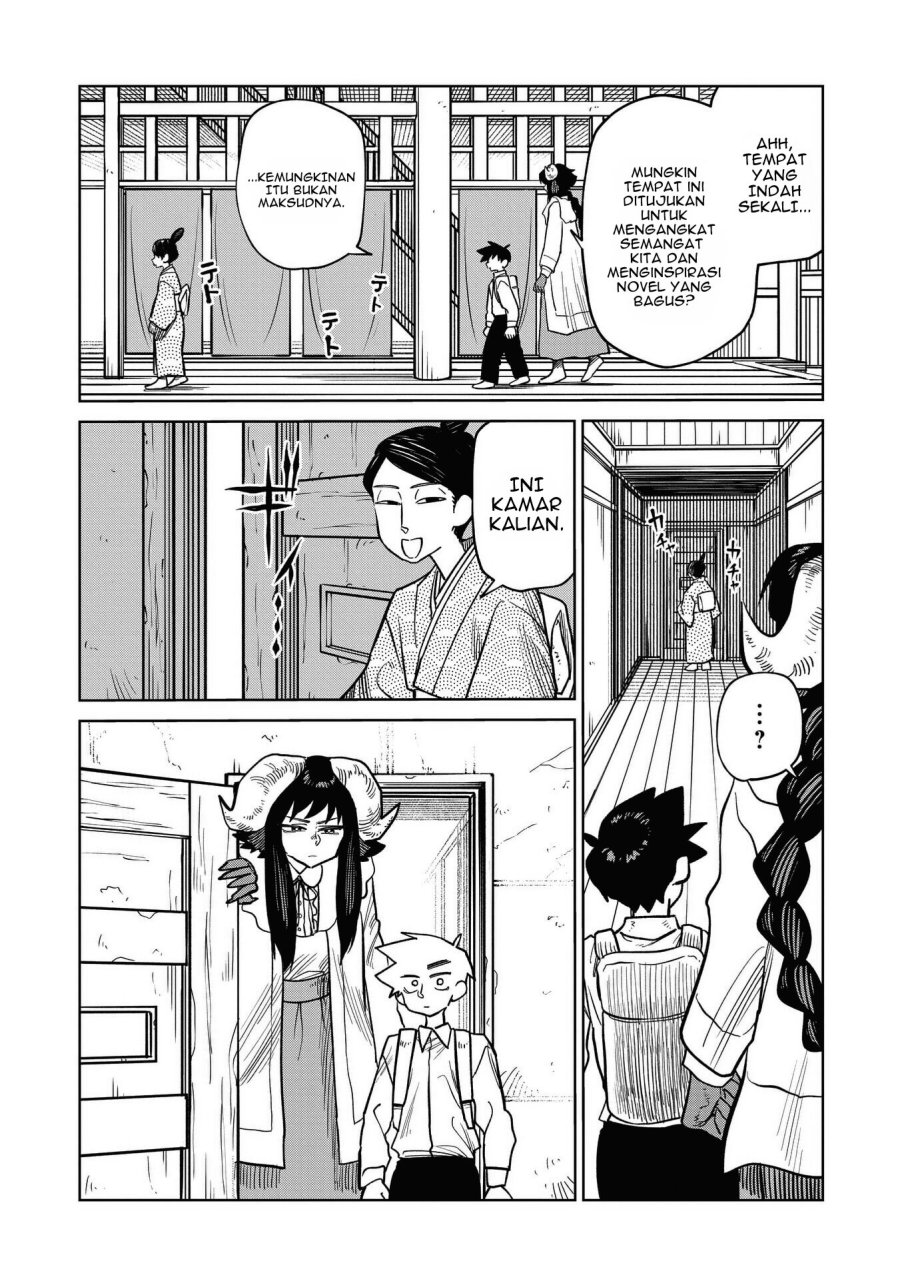 Kudan no Ken ni Tsuite - Chapter 10 - Page 10
