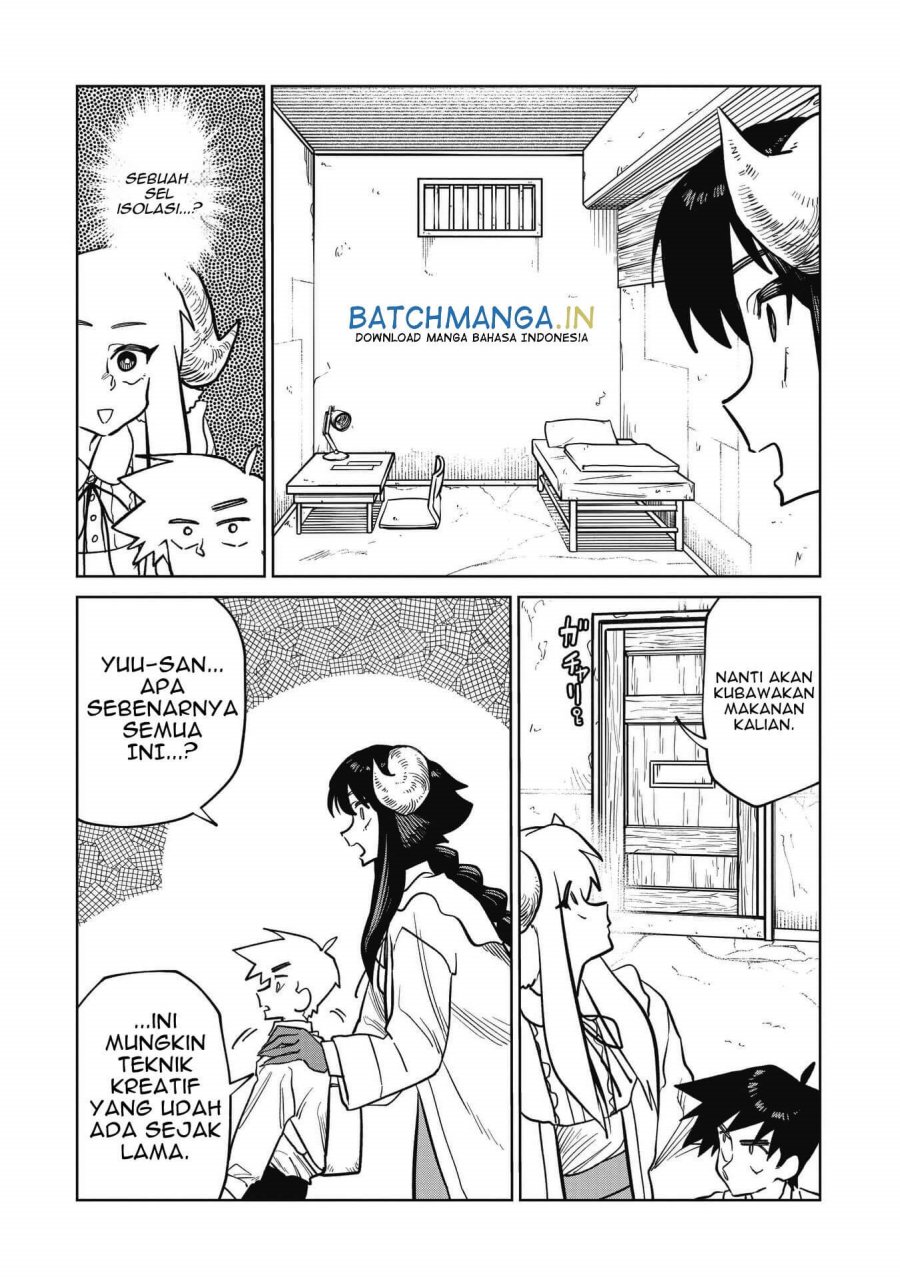 Kudan no Ken ni Tsuite - Chapter 10 - Page 11