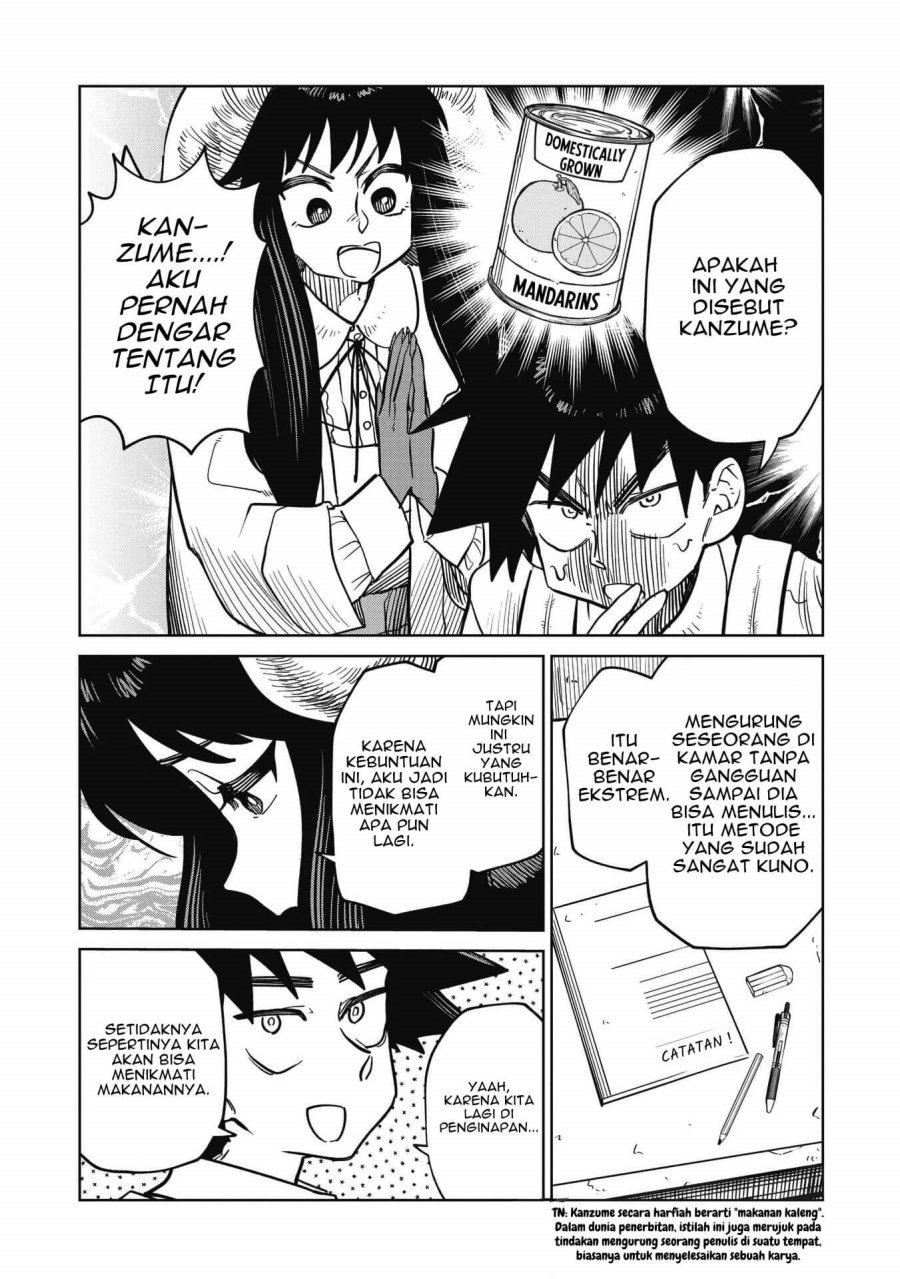 Kudan no Ken ni Tsuite - Chapter 10 - Page 12