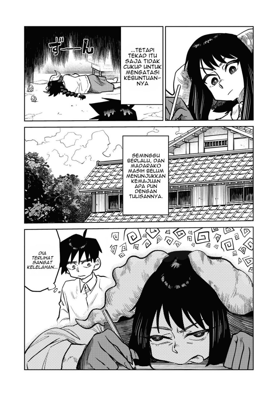 Kudan no Ken ni Tsuite - Chapter 10 - Page 14