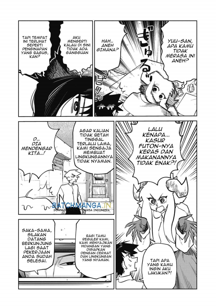 Kudan no Ken ni Tsuite - Chapter 10 - Page 15