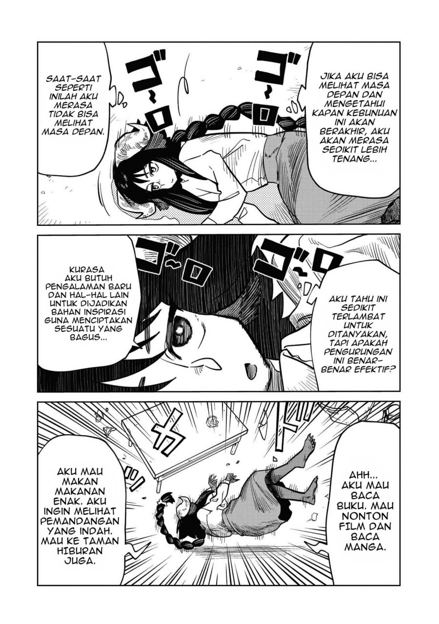 Kudan no Ken ni Tsuite - Chapter 10 - Page 17