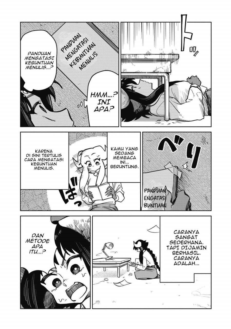 Kudan no Ken ni Tsuite - Chapter 10 - Page 18