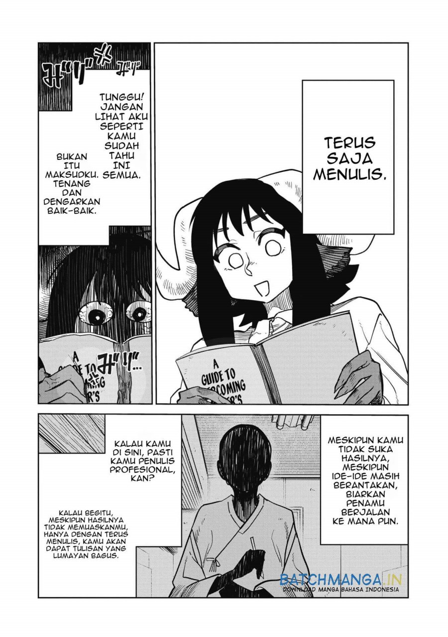 Kudan no Ken ni Tsuite - Chapter 10 - Page 19