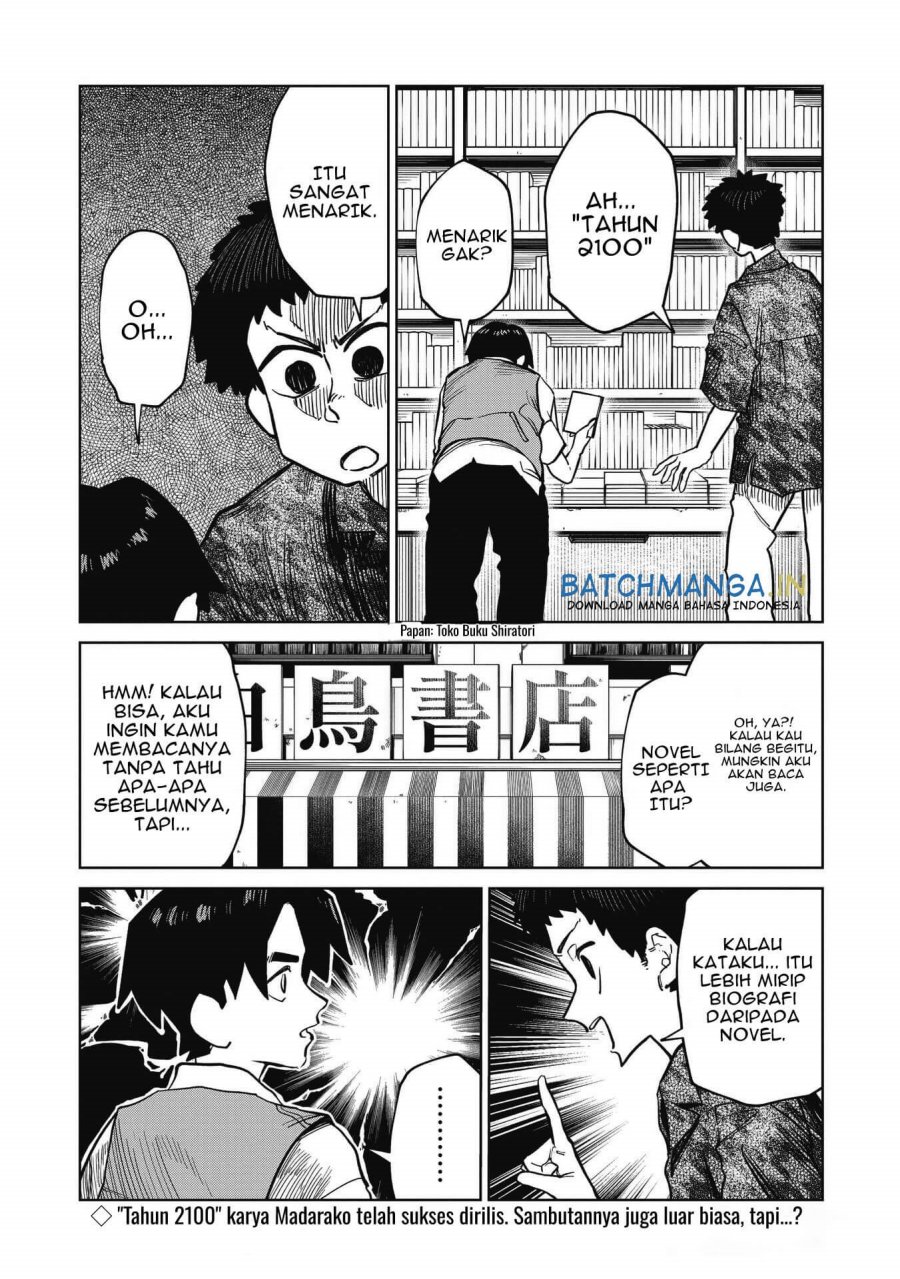 Kudan no Ken ni Tsuite - Chapter 10 - Page 2
