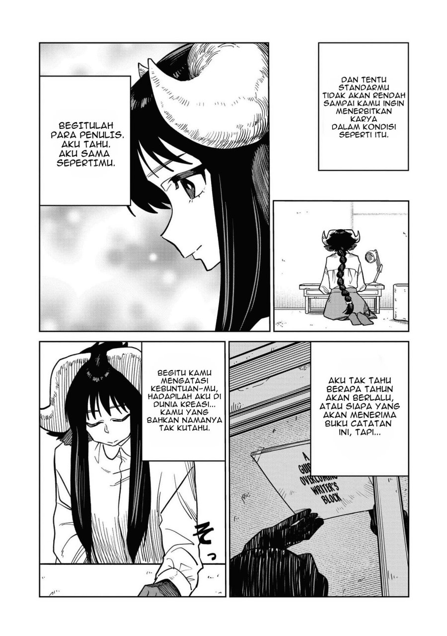 Kudan no Ken ni Tsuite - Chapter 10 - Page 20