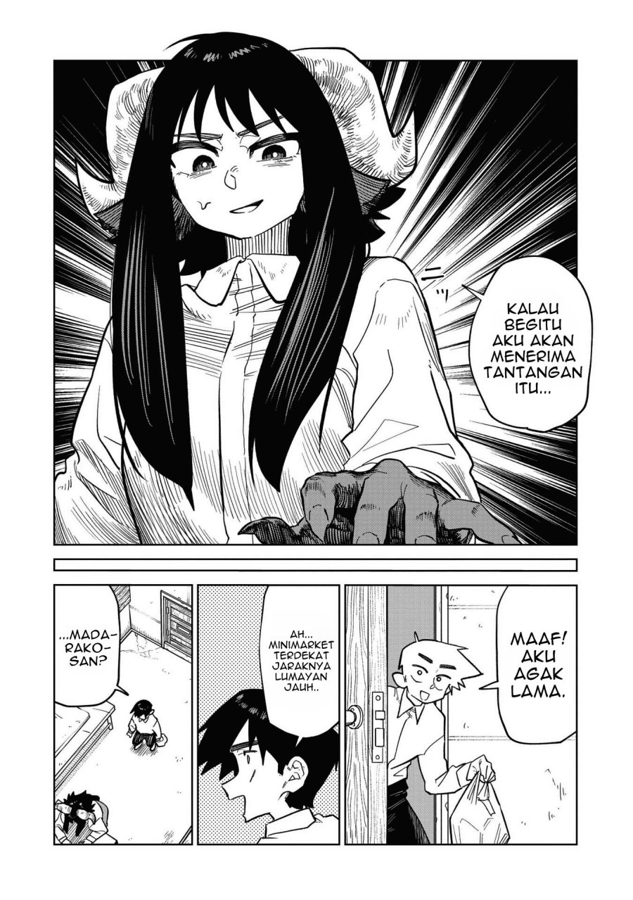 Kudan no Ken ni Tsuite - Chapter 10 - Page 21