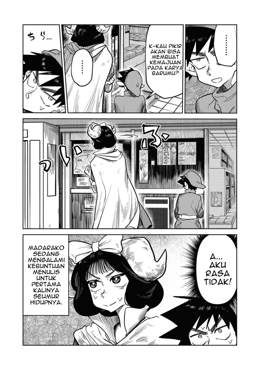 Kudan no Ken ni Tsuite - Chapter 10 - Page 4