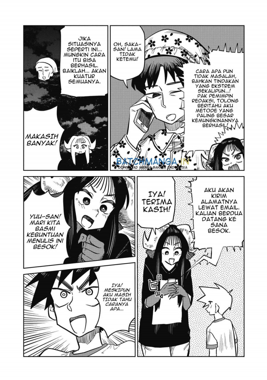 Kudan no Ken ni Tsuite - Chapter 10 - Page 8