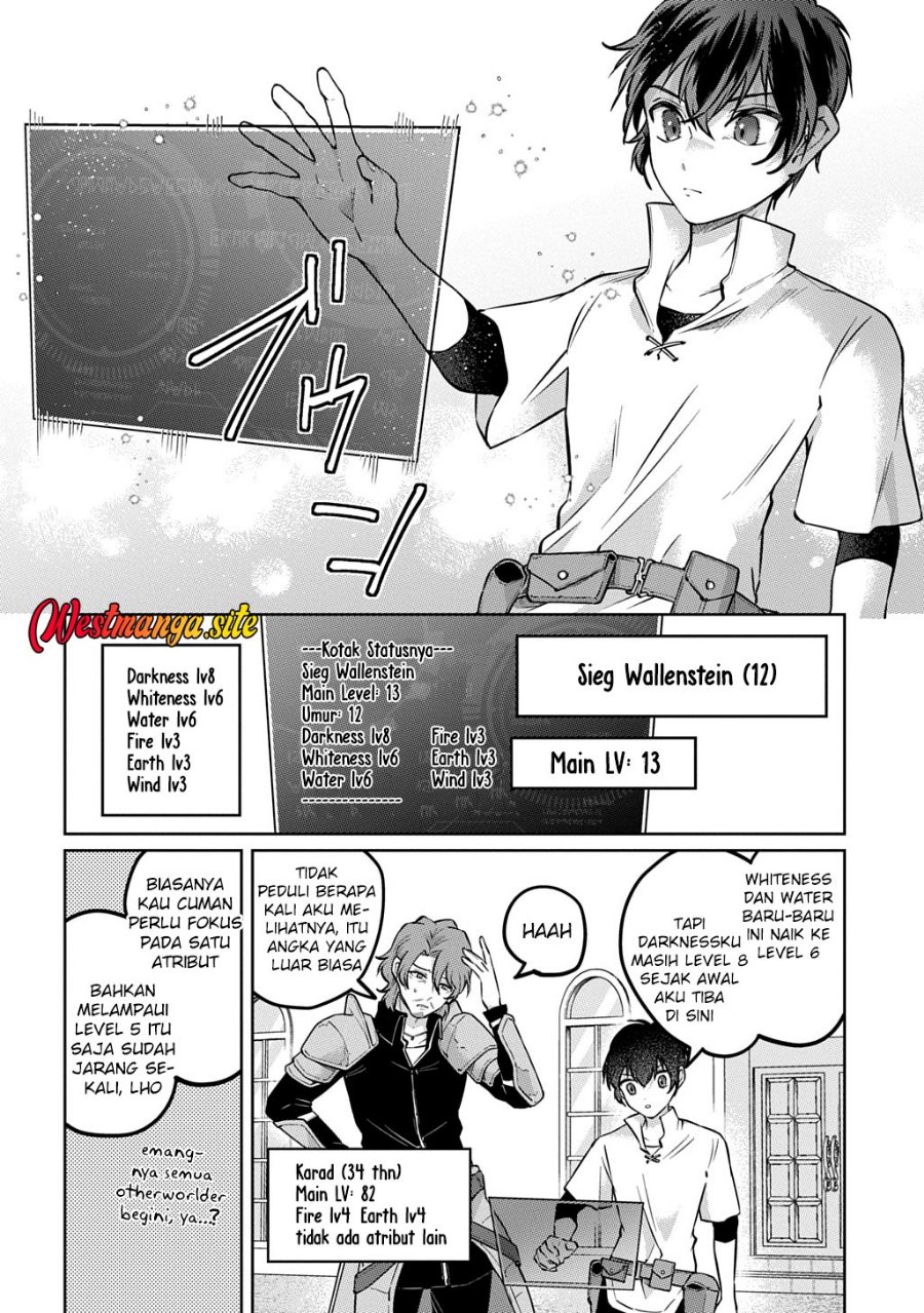 Kuro no Jiku - Chapter 1 - Page 11