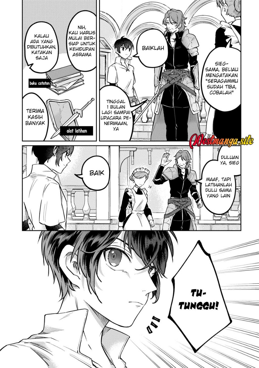 Kuro no Jiku - Chapter 1 - Page 14
