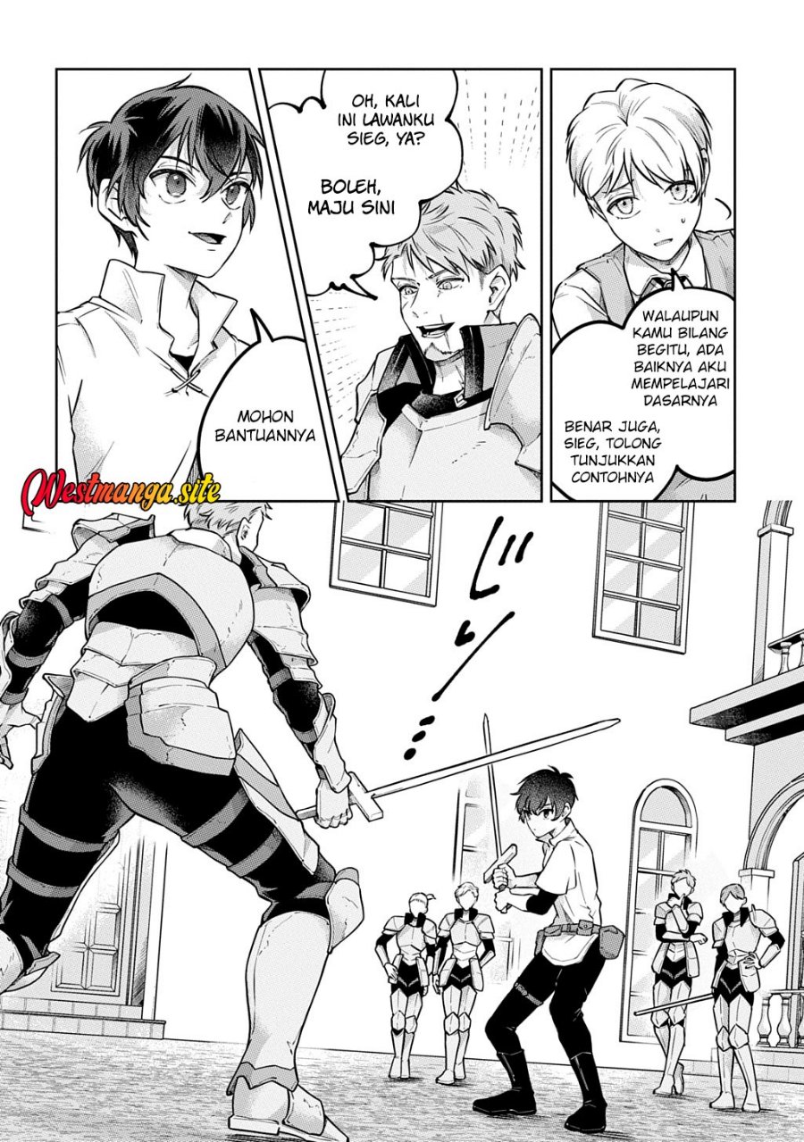 Kuro no Jiku - Chapter 1 - Page 17