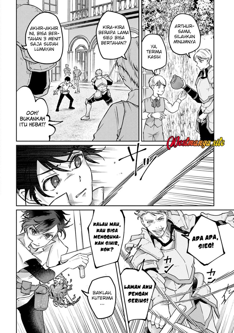 Kuro no Jiku - Chapter 1 - Page 19