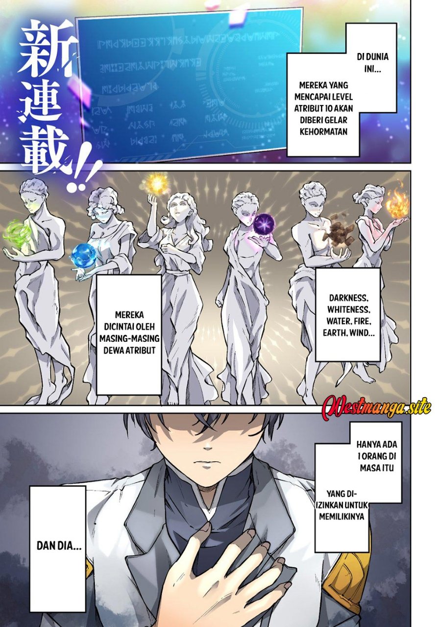 Kuro no Jiku - Chapter 1 - Page 2