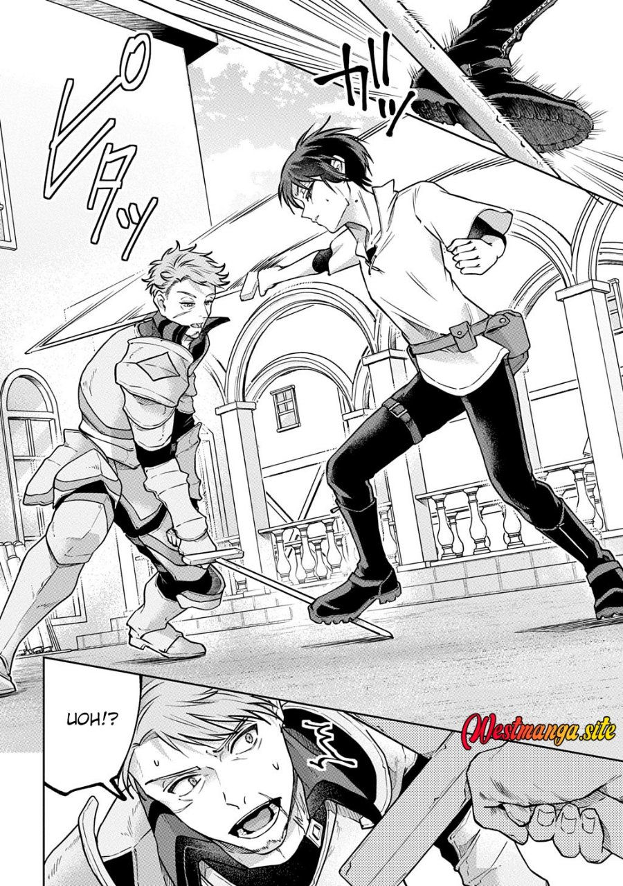Kuro no Jiku - Chapter 1 - Page 23