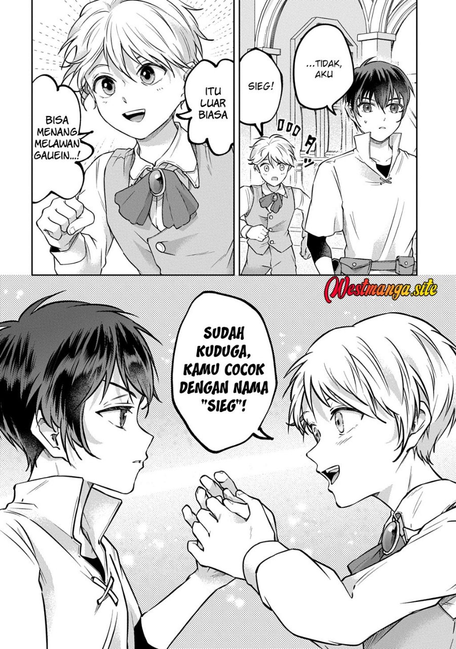 Kuro no Jiku - Chapter 1 - Page 25